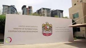 BAE’den Şeyh Abdullah bin Ali açıklaması