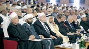 Kudüs’e Destek Kongresi, dünyaya Kudüs’ü Filistin’in başkenti olarak tanıma çağrısı yaptı