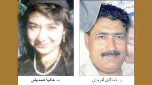 CIA’e Ladin’in yerini bildiren doktor Şekil Afridi’nin ilginç serüveni