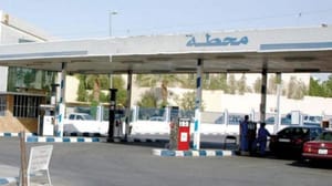 Suudi Arabistan’da petrol ürünlerinin fiyatı yeniden belirlendi