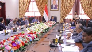 Yemen, Husi darbesinden bu yana ilk bütçeyi açıkladı