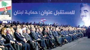 Lübnan Başbakanı Saad Hariri: Hizbullah ile ittifak kurmayacağız