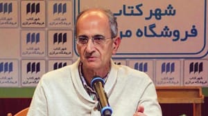Prof. İmami gözaltında ‘intihar’ etmiş