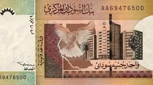 Sudan’dan devalüasyon kararı