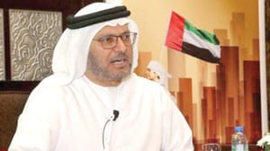 BAE: İran geçmişe bağlıyken Suudi Arabistan geleceğe yöneliyor