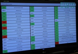 Rejimin saldırıları BM konvoyunun Doğu Guta’ya girişine engel oldu