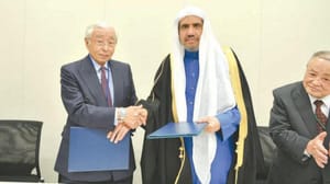Rabıta, Japonya’da ‘Helal Gıda’yı düzenleyecek