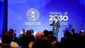 National Geographic Channel, Suudi Arabistan’da interaktif şehirler kuracak