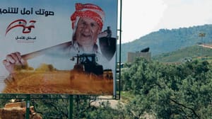Emel ve Özgür Yurtsever Hareketi arasındaki anlaşmazlık yeniden alevlendi