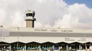 Suudi Arabistan, Abha Havaalanı’nı hedef alan Husilere ait İHA’yı düşürdü