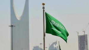 Eşitlik ilkesi çerçevesinde Suudi Arabistan ve ABD ilişkileri