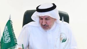 Suudi Arabistan’dan Filistin’e 6 milyar dolarlık yardım