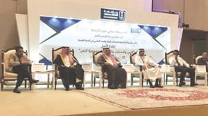 Darbeciler, Yemenlilerden vergi adı altında 2 milyar dolar çaldı