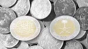Suudi Arabistan yeni madeni paraları piyasaya sürdü