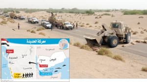Yemen’de Hudeyde’nin geri alınması için operasyon başlatıldı