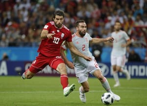 İspanya İran’ı 1-0 yendi