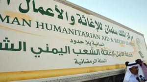 Suudi Arabistan, Yemen’e yardım sağlamak için dört kuruluşla anlaşma imzaladı