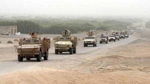 Yemen’deki operasyonlarda iki Hizbullah uzmanı öldürüldü