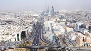 Suudi Arabistan’da emlak fiyatları ikinci çeyrekte yüzde 0,7 düştü