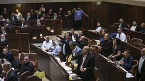 Yahudi ulus devlet yasası hakkında İsrail Parlamentosu’nda istisnai oturum