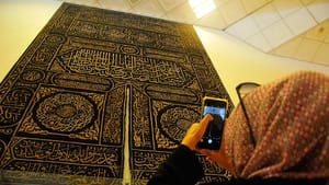 Kabe Sergi Salonunu’nda Osmanlı eserleri