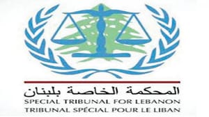 Lübnan’daki kriz Hariri davası ile derinleştiriyor
