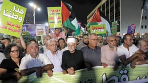 Netanyahu’dan ‘Yahudi ulus devlet’ yasası karşıtlarına sert tepki