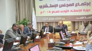 Sudan: Üretilen ve yurt dışına ihraç edilen altın arasındaki kayıp 48 ton