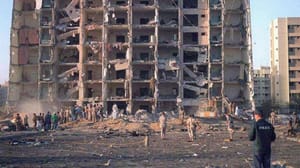 ABD’den İran’a 104.7 milyon dolar para cezası