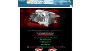 Mısır resmi haber ajansı MENA hacklendi