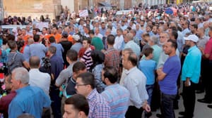 13 bin UNRWA çalışanından Gazze Şeridi’nde gösteri