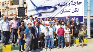Lübnan’da hükümet krizine karşı ‘OHAL hükümeti’ teklifi gündemde