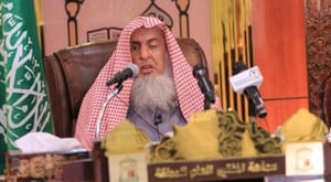 Suudi Arabistan Müftüsü’nden Rabıta’ya övgü