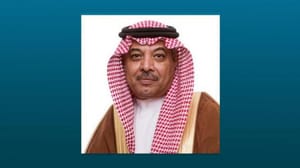 Riyad, MENA-RSOO’nun genel merkezi olarak seçildi