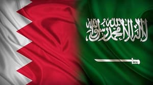Bahreyn’den Suudi Arabistan ile dayanışma açıklaması