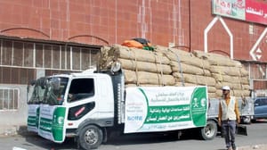 Suudi Arabistan Yemen’e havadan ve karadan yardım koridorları kuruyor