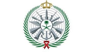 Suudi Arabistan’dan İsrail’in iddialarına yalanlama