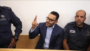 Kudüs Valisi İsrail mahkemesine çıkarıldı