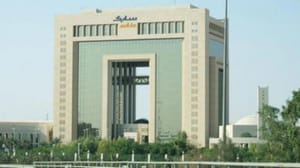 SABIC tarımsal gıda sektöründeki çalışmalarını genişletecek bir şirket kuruyor