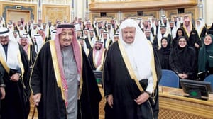 Suudi Arabistan Şûra Meclisi Başkanı: Bölgesel konuların istismar edilerek ülkemizin hedef alınmasını kabul etmiyoruz