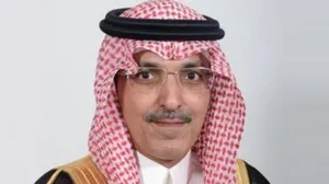 Suudi Arabistan’ın 2019 bütçesi 1 trilyon 106 milyar riyale ulaşması bekleniyor