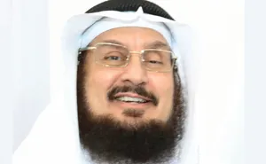 Dünya Gıda, Sağlık ve Kalkınma Kurulu Genel Sekreteri Serhan, Suudi Arabistan Milli Günü’nü kutladı