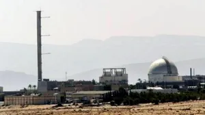 İsrail, nükleer reaktörlerinin savunmasını güçlendirdi