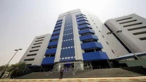 Sudan, likidite krizini aşmak için 100 liralık banknot basmaya başladı