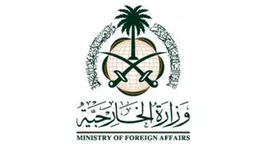 Suudi Arabistan, İran’ın ‘Ahvaz’ suçlamasını reddetti