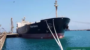 Suudi Arabistan’dan Yemen’e 60 milyon dolar değerinde petrol yardımı
