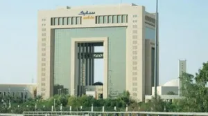 SABIC tarımsal gıda sektöründeki çalışmalarını genişletecek bir şirket kuruyor