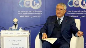 Muhammed bin İsa seçkinler ve Arap dünyasının krizleri hakkında konuştu