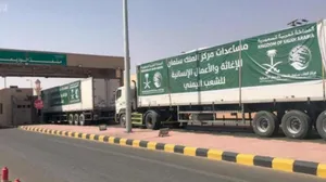Yemen’e insani yardım en çok Suudi Arabistan’dan